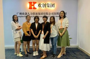 不忘初心,快速前行,热烈祝安博体育app登录_安博（中国）
深圳分公司乔迁大喜