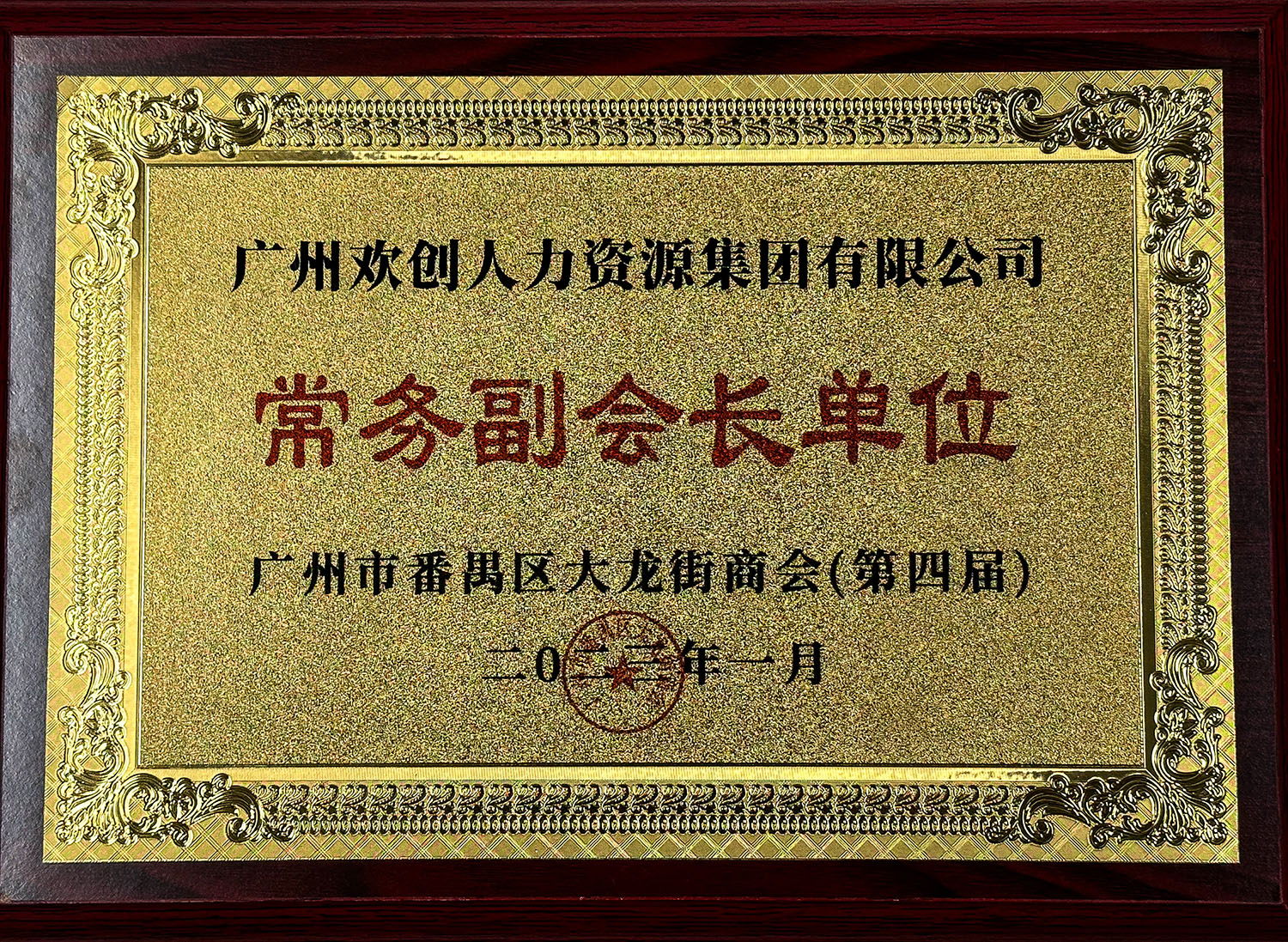 646db8f2451ec.jpg